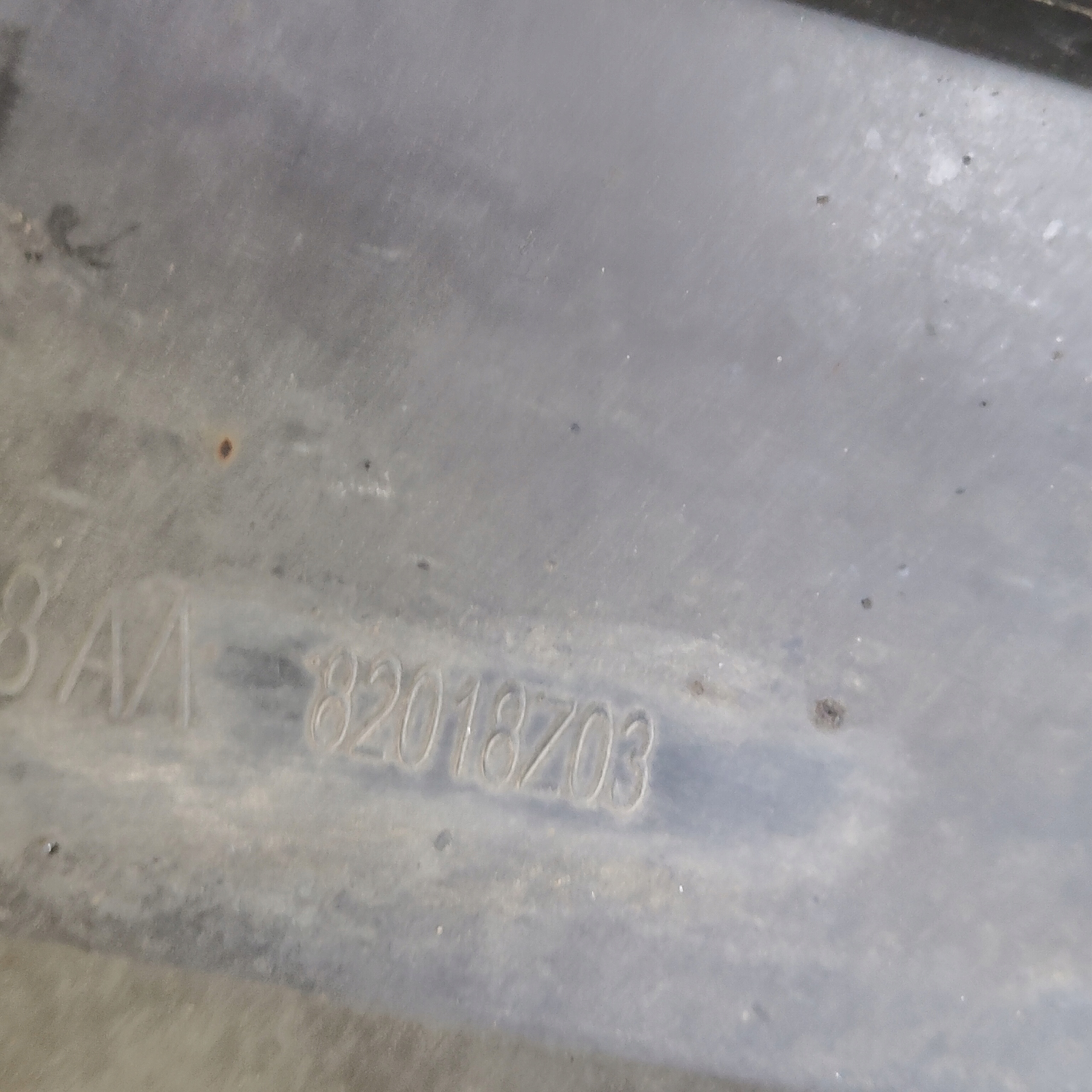 moulding threshold left PEUGEOT 2008 and 82018Z03