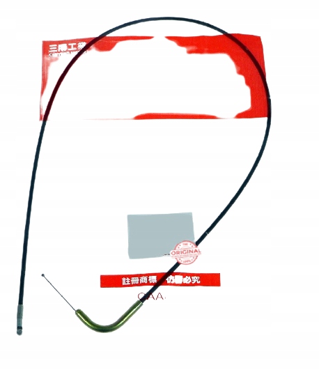 LINKA SSANIA GAŹNIKA Quad ETON E-TON Vector 300cc