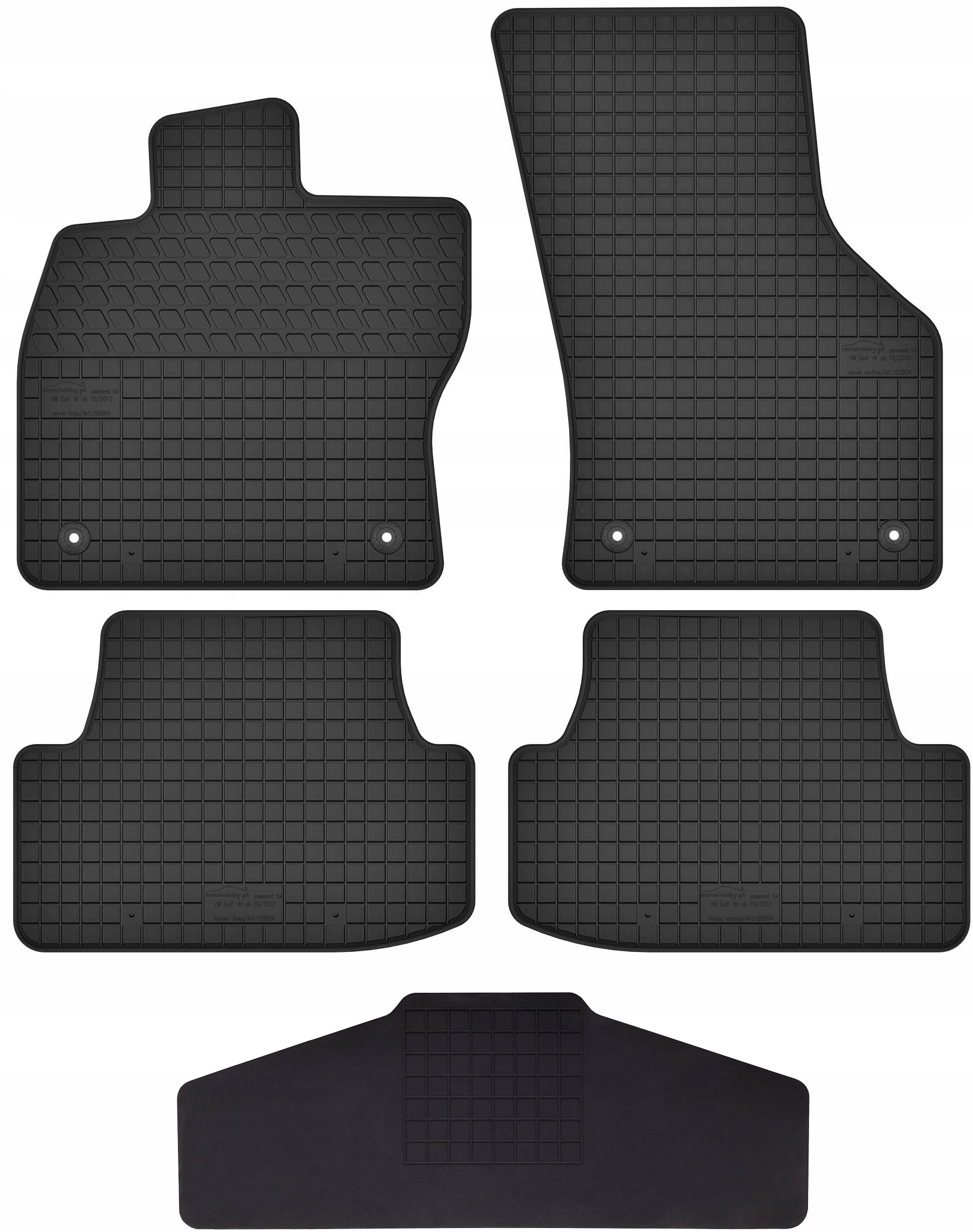 Килимки Множник резинові50804zt 5 el.