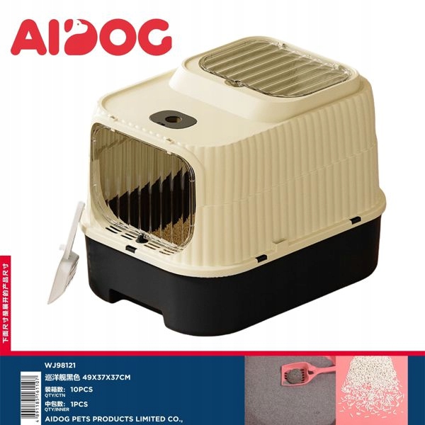 Levně Toaleta pro kočky Aidog černá, Rigid, 49x37x37 cm