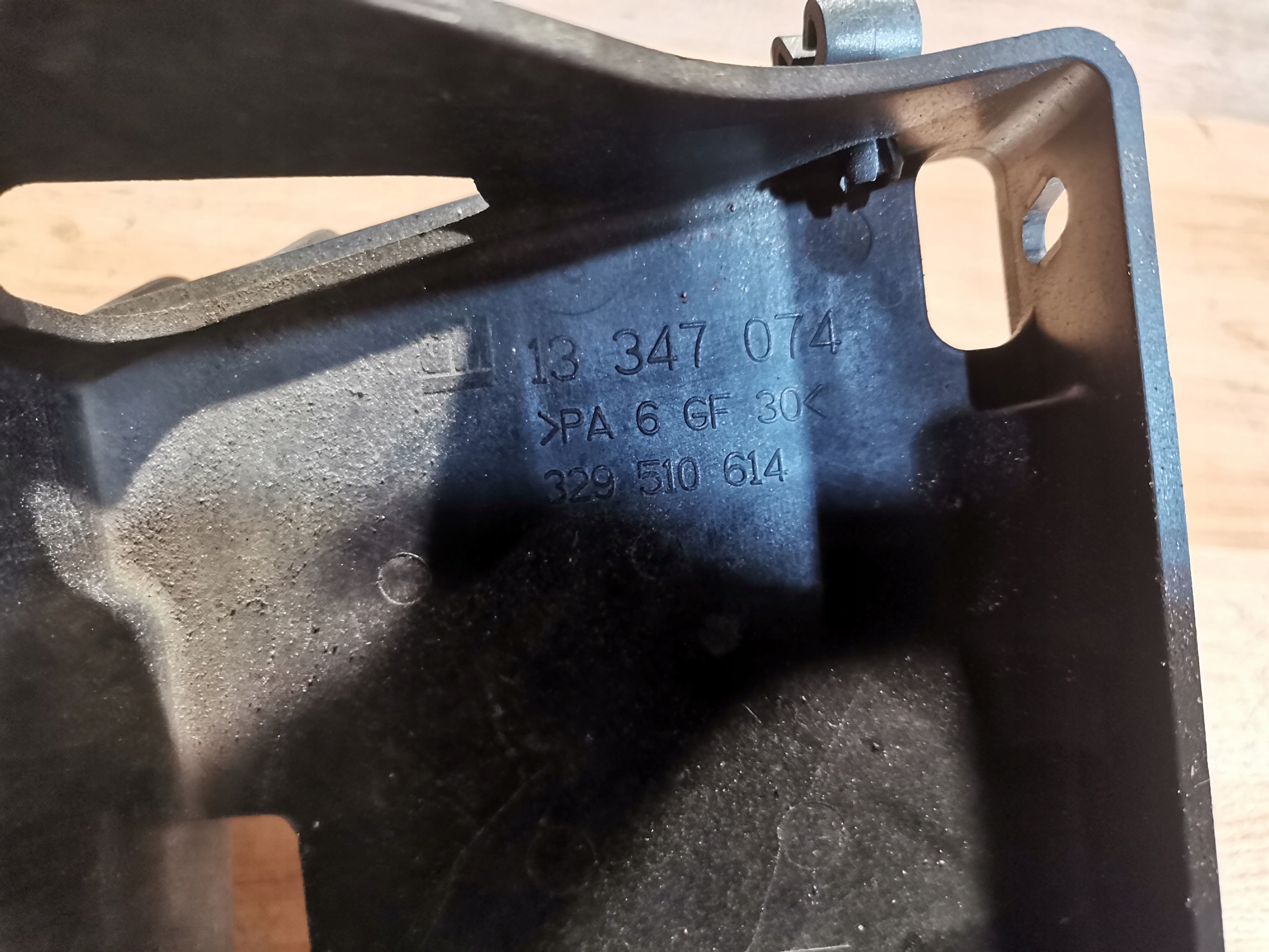 Support plaque pompy ABS OPEL ZAFIRA TOURER C (P12) 13347074