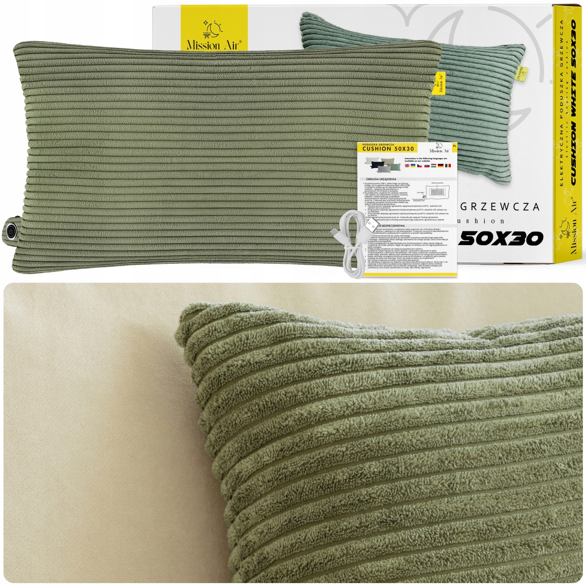 Poduszka Elektryczna rozgrzewająca Grzewcza 50X30cm Usb-c 3 poziomy grzania