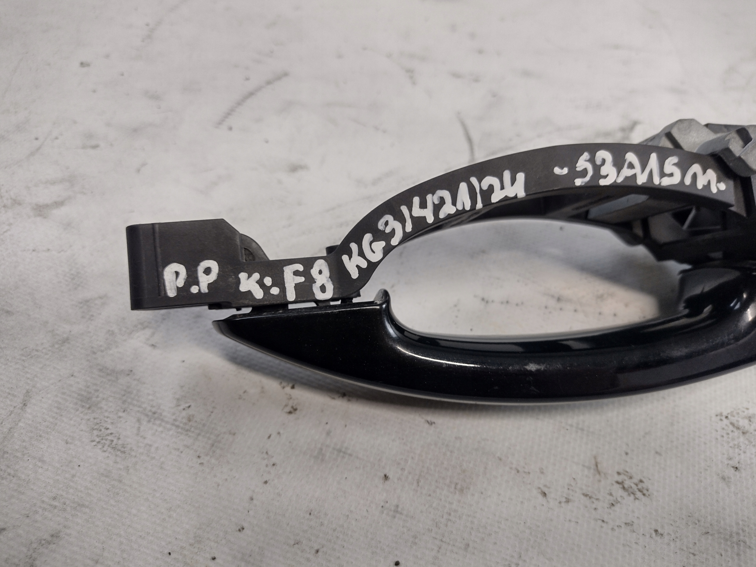 handle door right front Ford Kuga Mk1 and k: F8