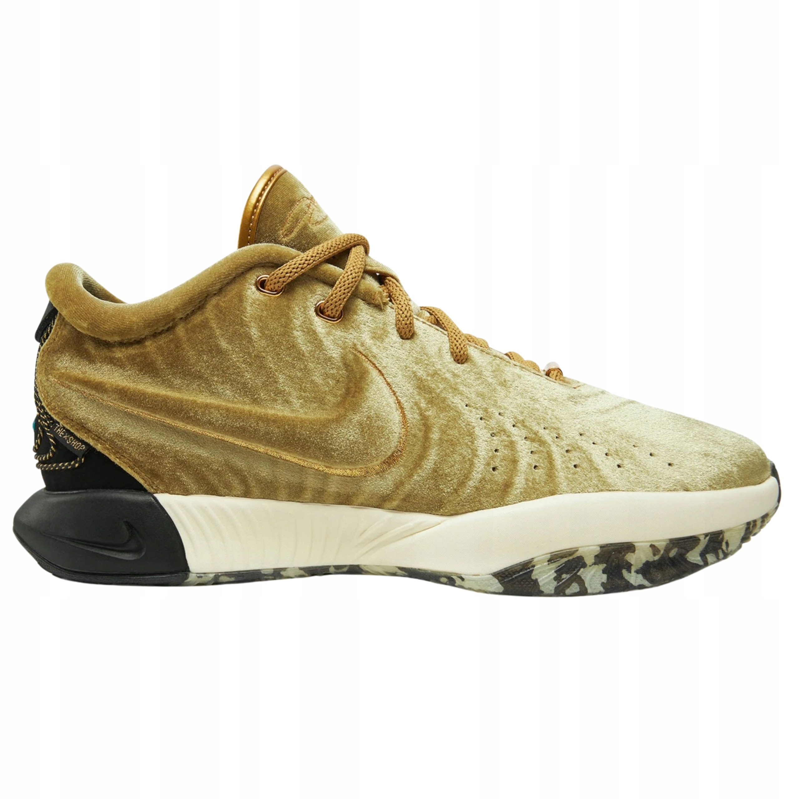 Buty Sportowe Męskie Nike Lebron XXI Qs Koszykarskie FZ7883 700 r. 40