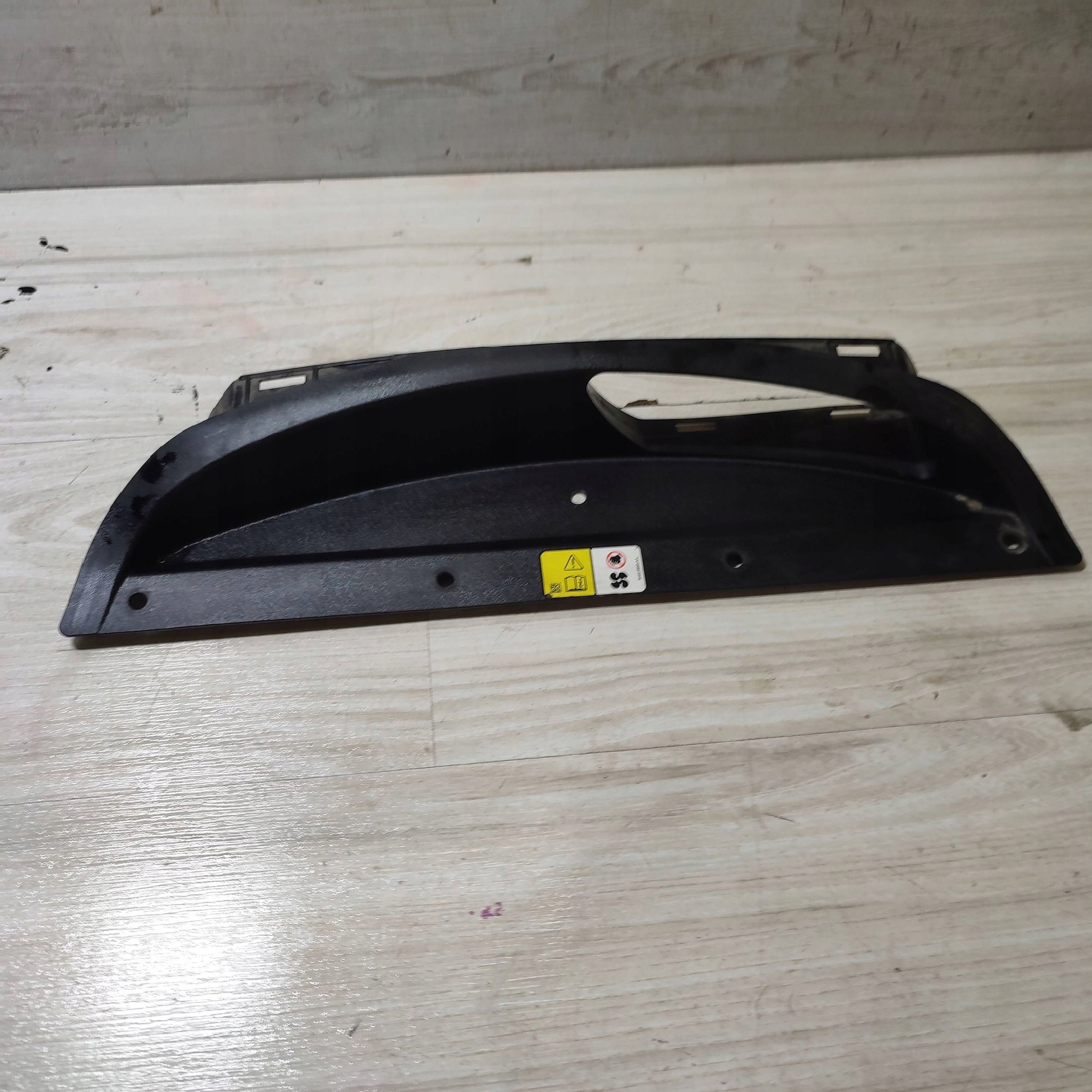 drain air Jaguar F-Pace 8H228653AA