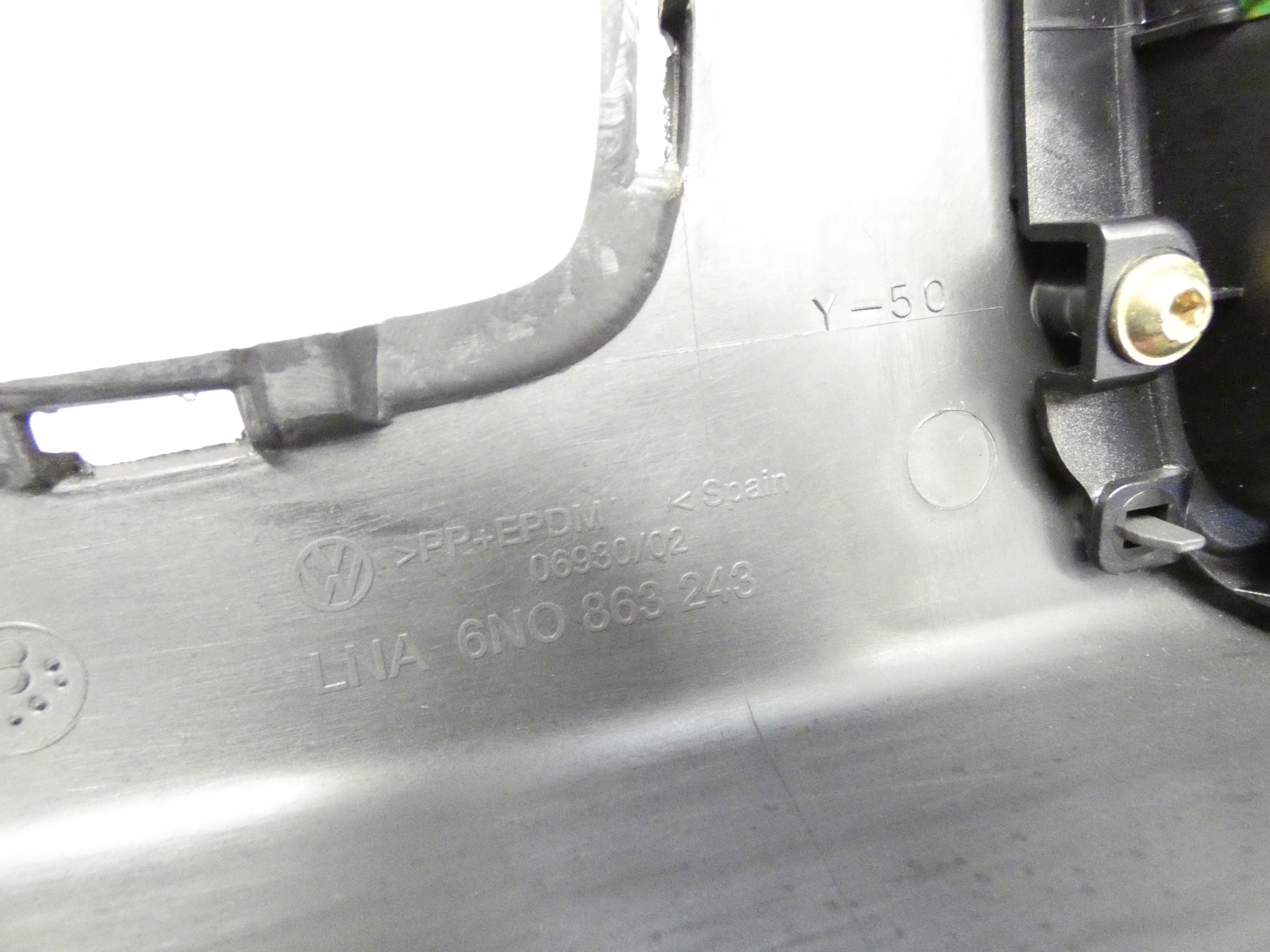 тунель середина vw LUPO POLO III 6N2 РЕСТАЙЛИНГ 6N0863243