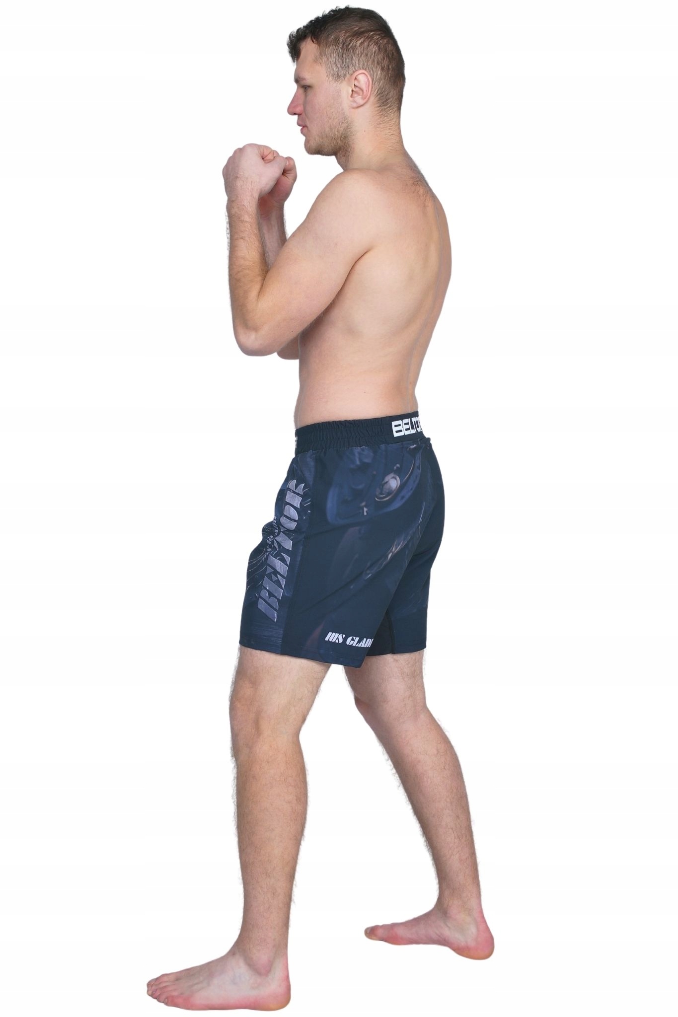 BELTOR SPORTOWE SPODENKI TRENINGOWE GLADIATOR MMA KICKBOXING LEKKIE r. XS Kod producenta B2335