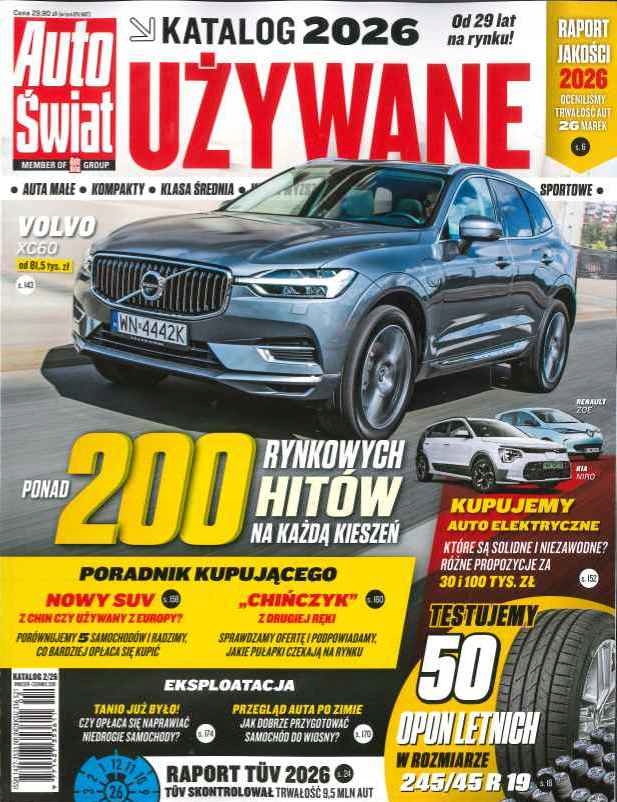 AUTO ŚWIAT KATALOG UŻYWANE 2026 nr 2/2026