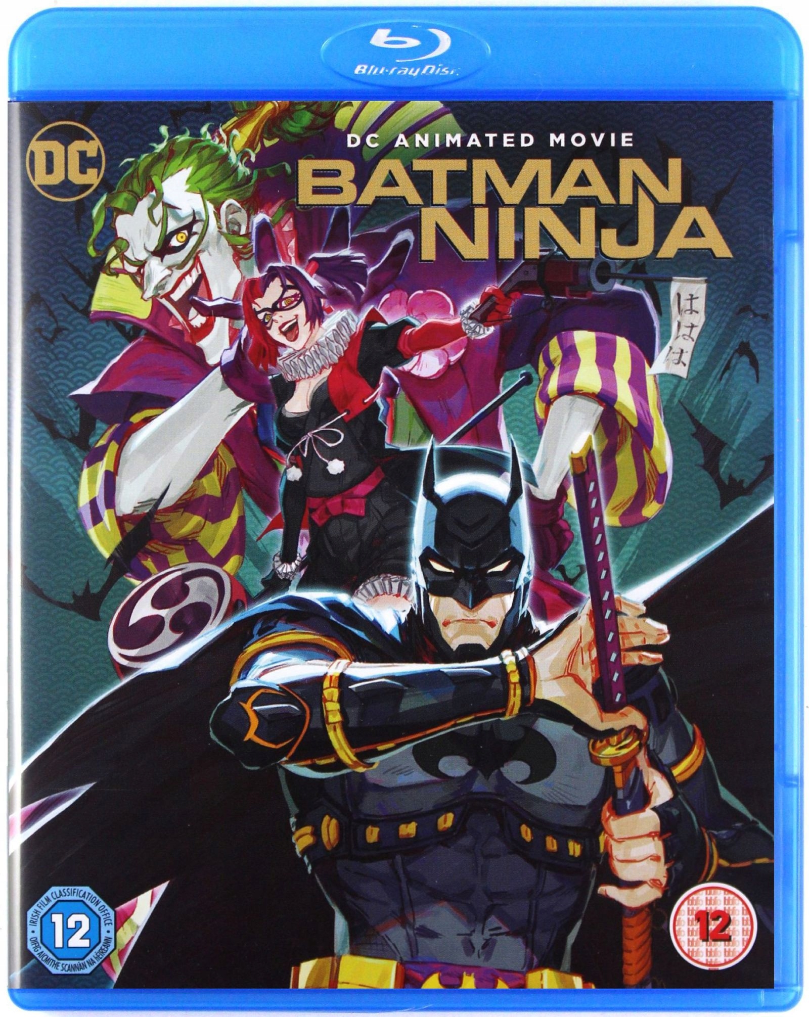 Film Batman Ninja płyta Blu-ray - porównaj ceny 