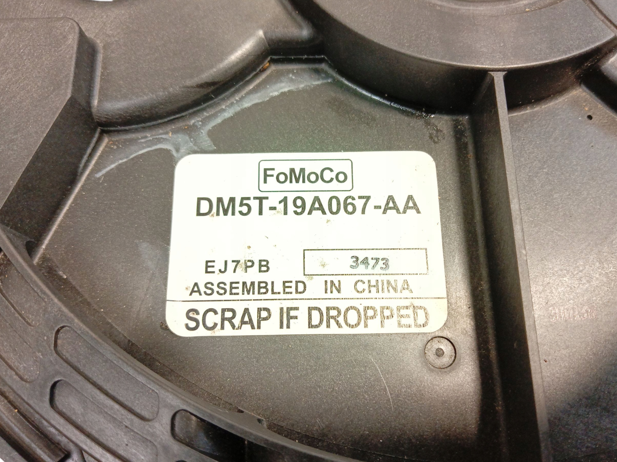 speaker SUBWOOFER FORD FOCUS MK3 III DM5T-19A067-AA