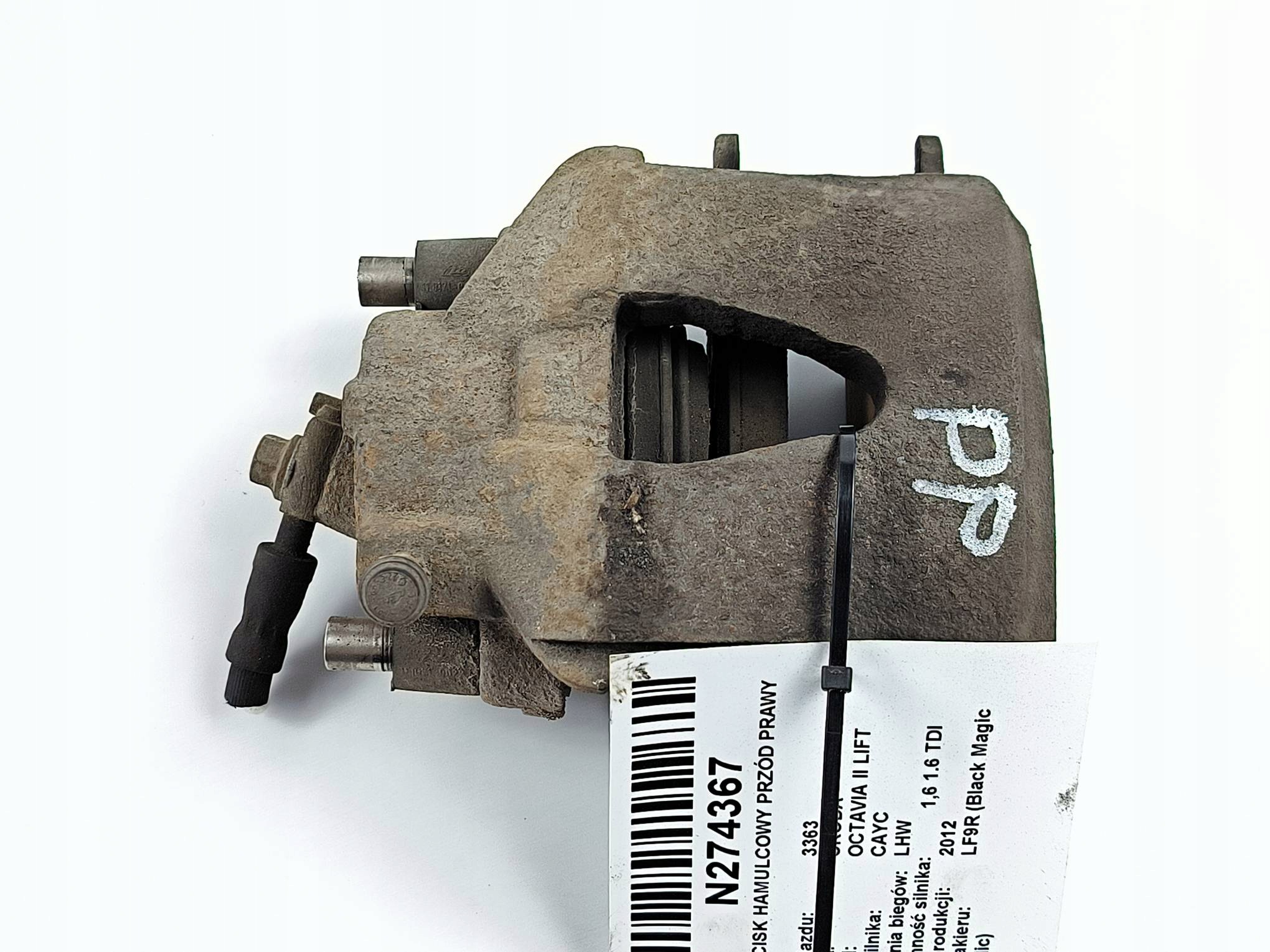 caliper brake front right 1.6 TDI SKODA OCTAVIA II LIFT