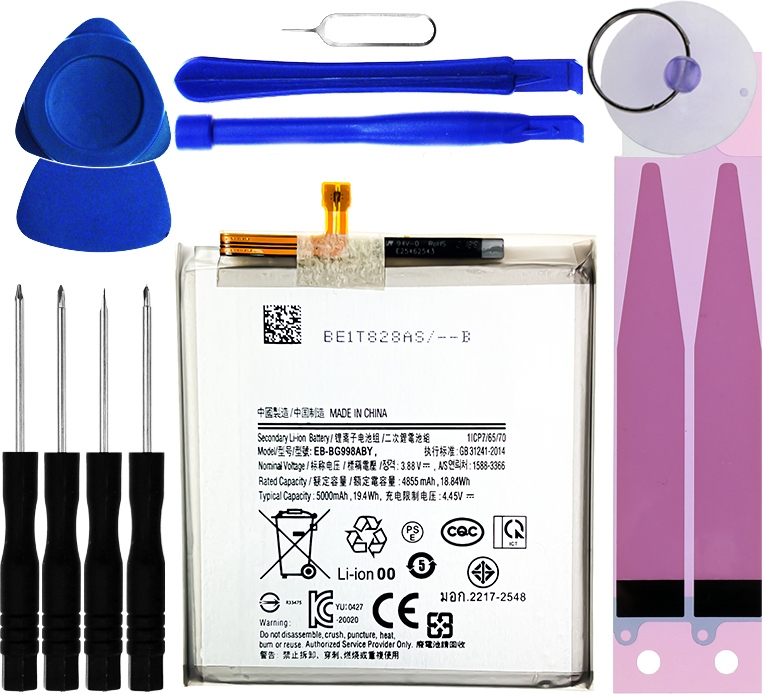 Batéria 5000 mAh pre Galaxy S21 Ultra SM-G998U1 SM-G998W SM-G998N SM-G9980
