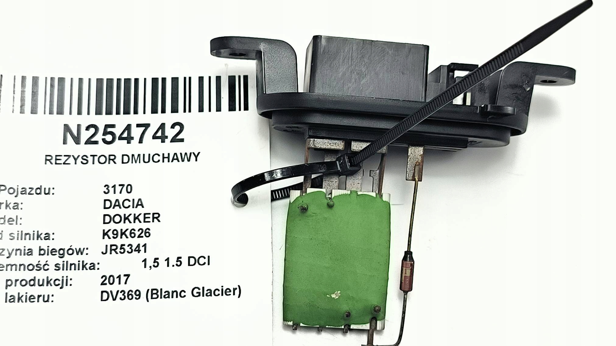 resistor, rheostat, regulator heater fan resistor A51004200 DACIA DOKKER