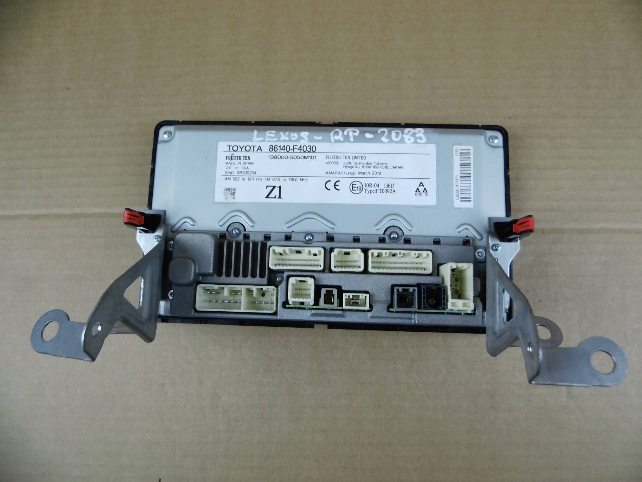 Toyota C-HR e Schermo 100509