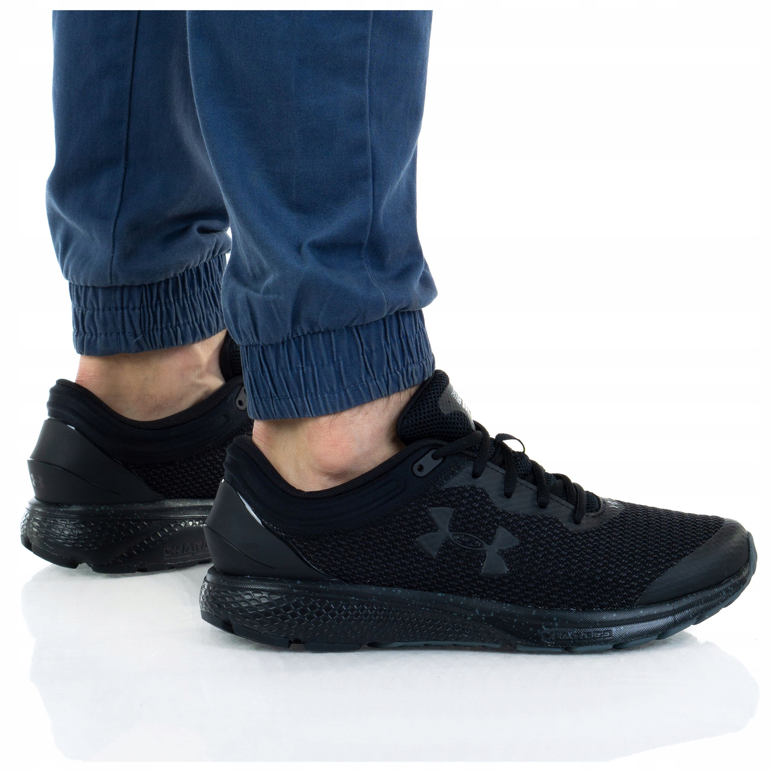 

Buty Under Armour Męskie Charged 3024912-003