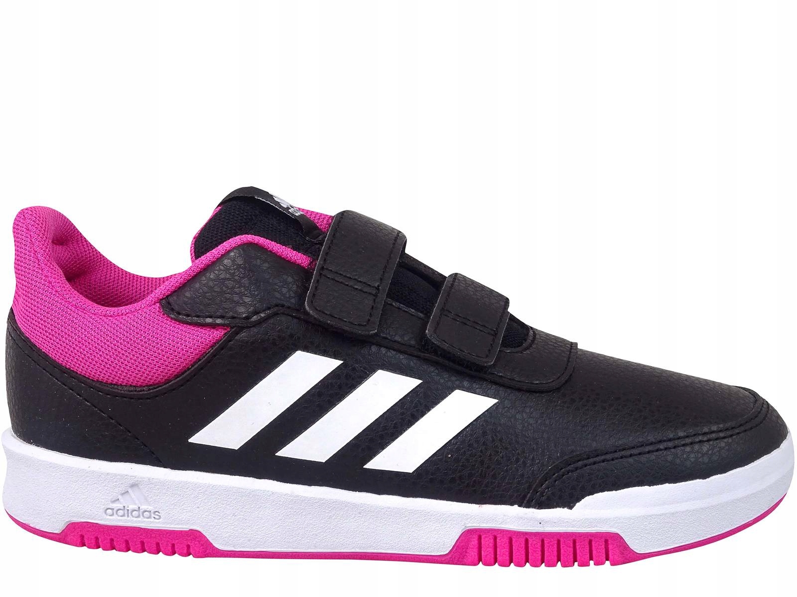 

Adidas Tensaur GW6452 Buty Trampki Dziecięce Rzepy