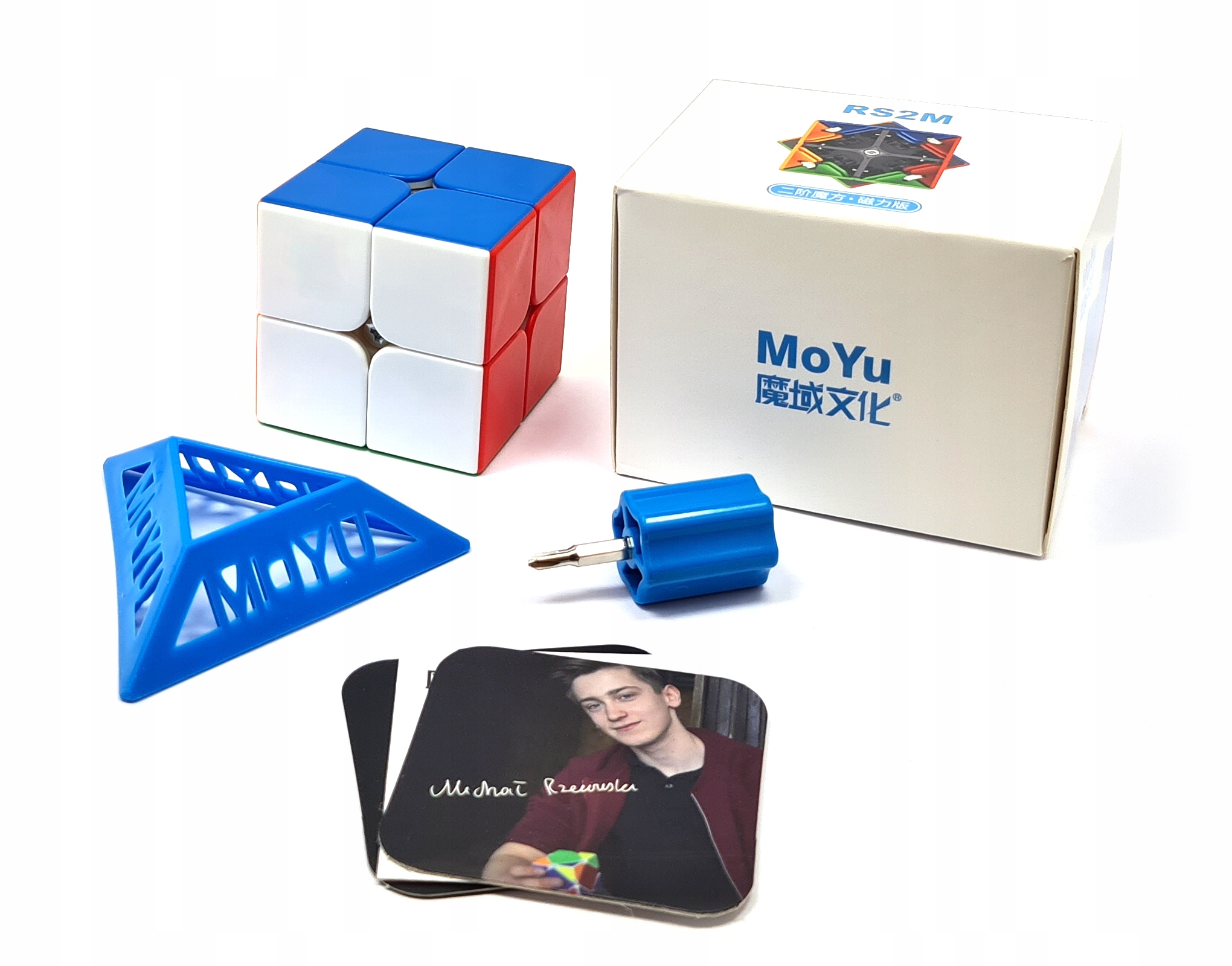 

Magnetyczna Kostka logiczna 2x2x2 szybka MoYu RS2M