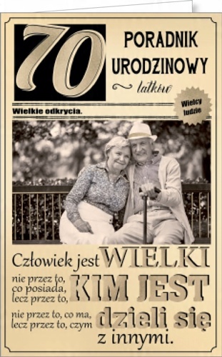 

Kartka na 70 urodziny z pięknymi życzeniami U17
