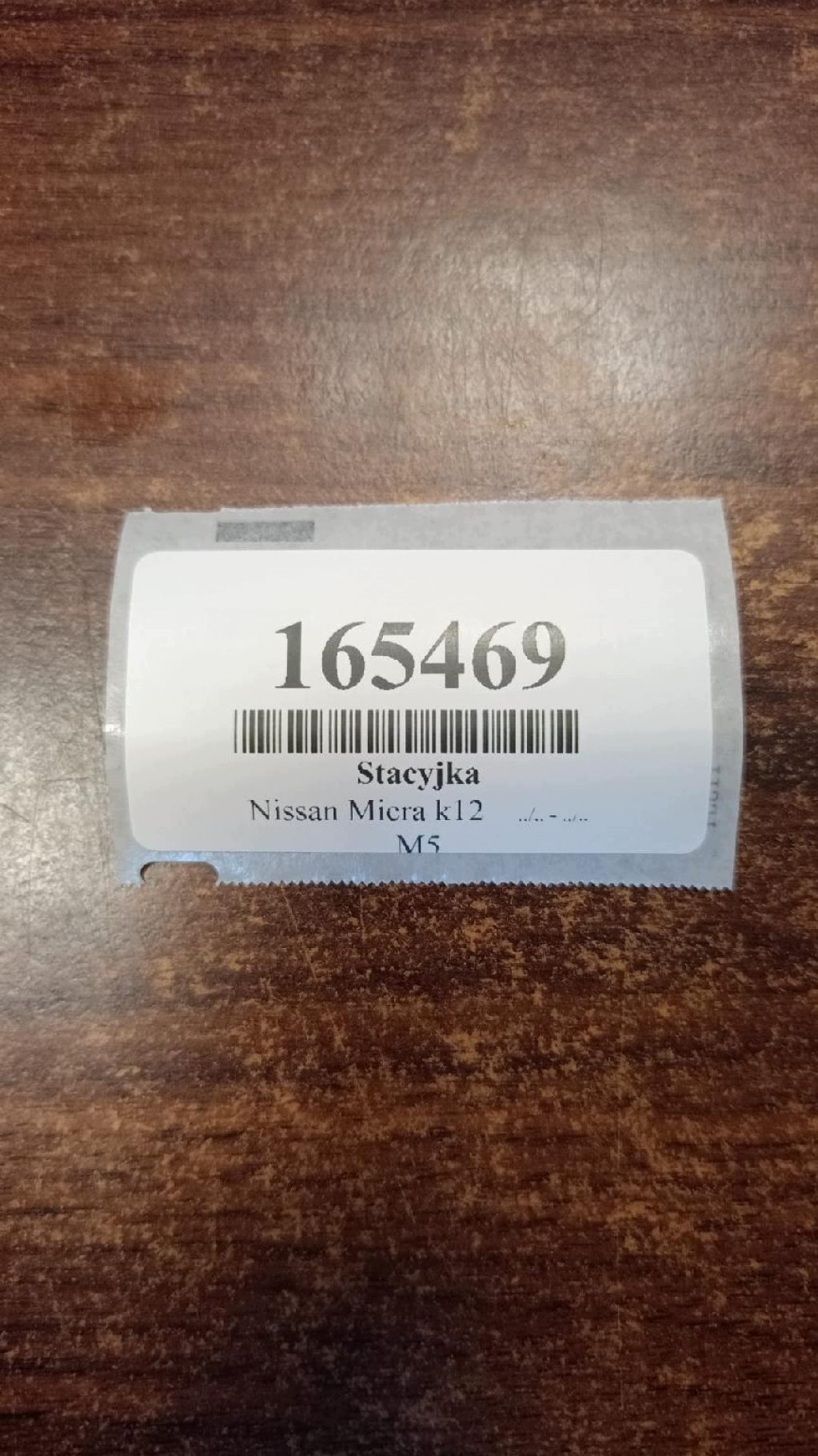 NISSAN MICRA K12 ignition key 28590AX600