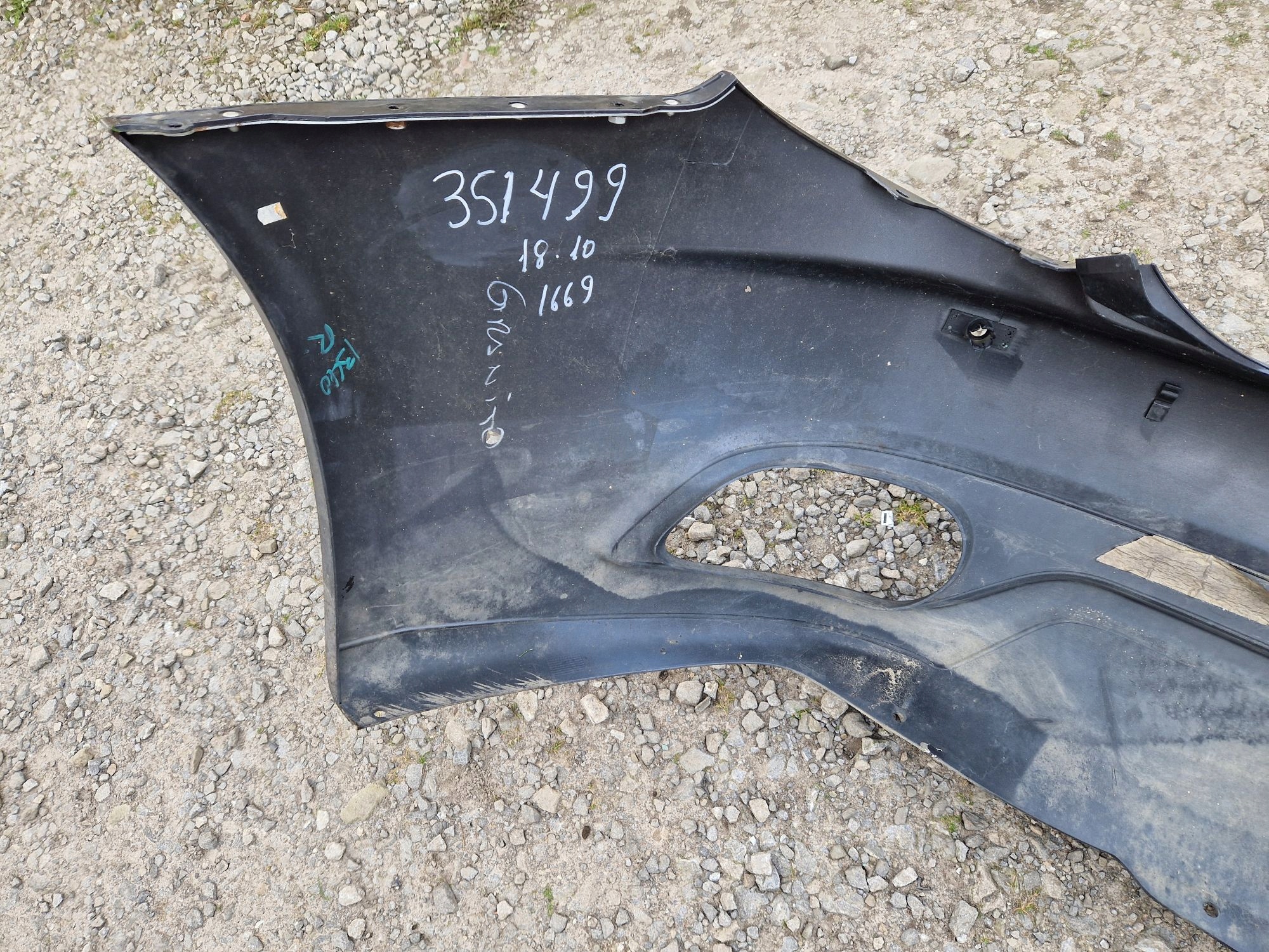 DER STOSSSTANGE HINTEN MASERATI GRANTURISMO 2007R->