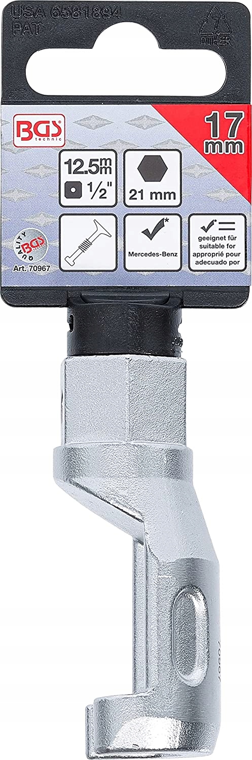 Mercedes клапан cap