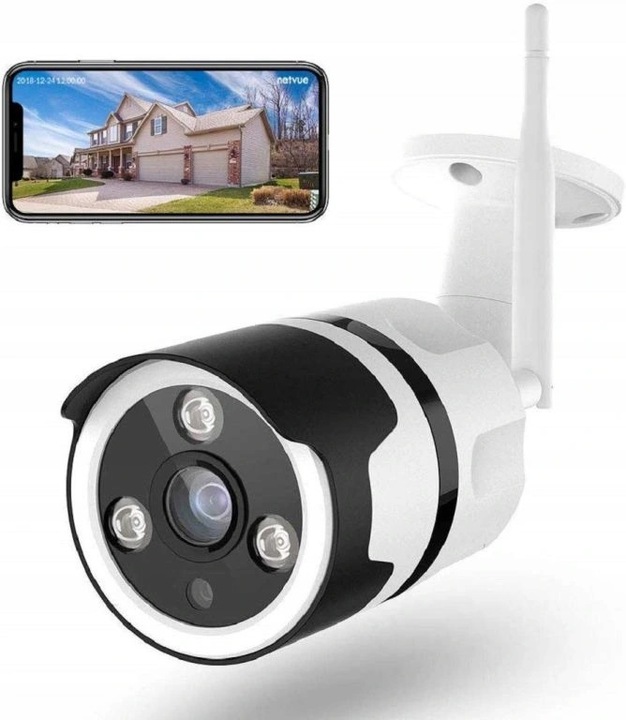 Netvue vigil hotsell 1080p bullet camera