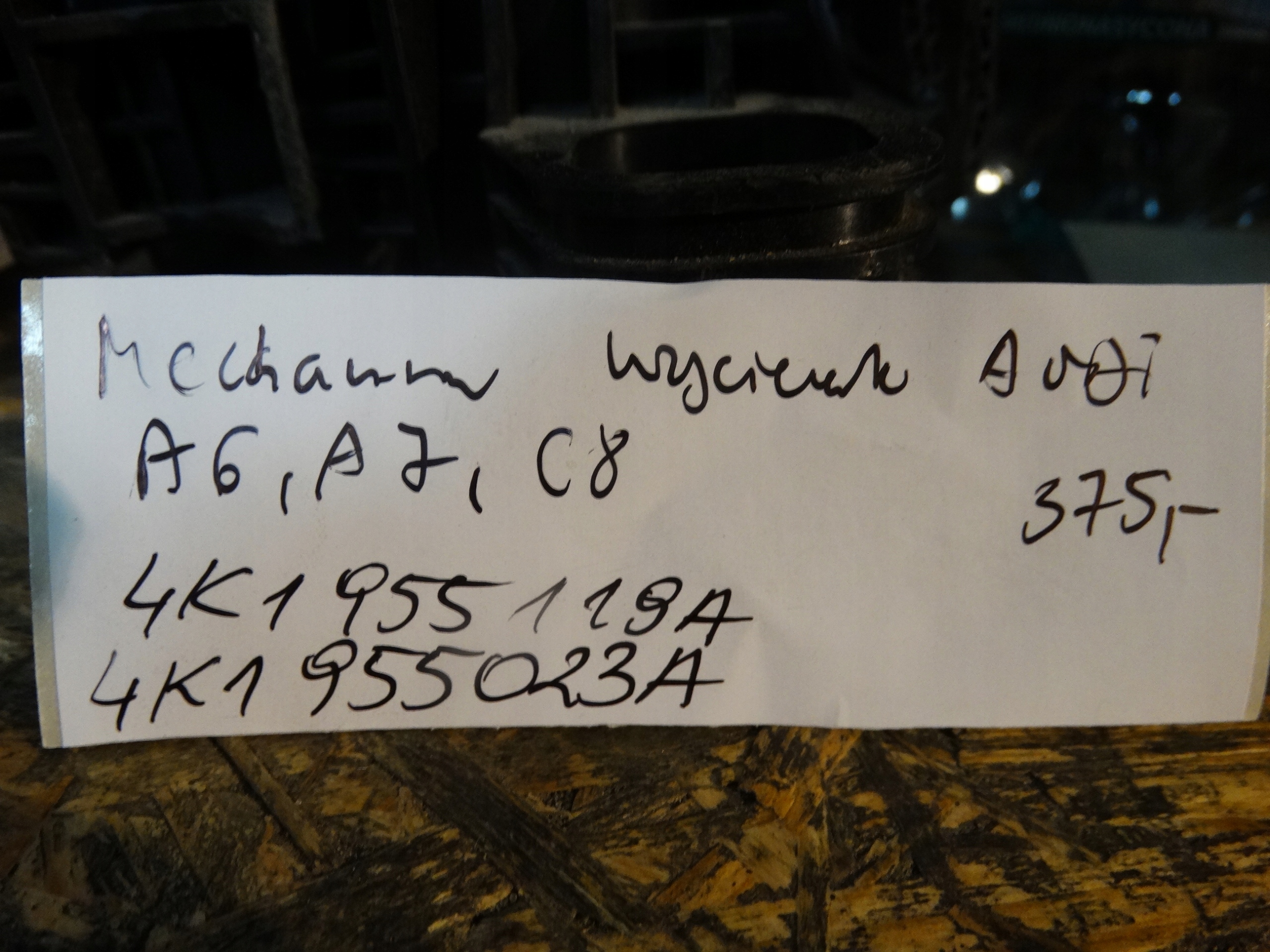 IDEALNY WISCHERGESTÄNGE AUDI A6 A7 C8 1