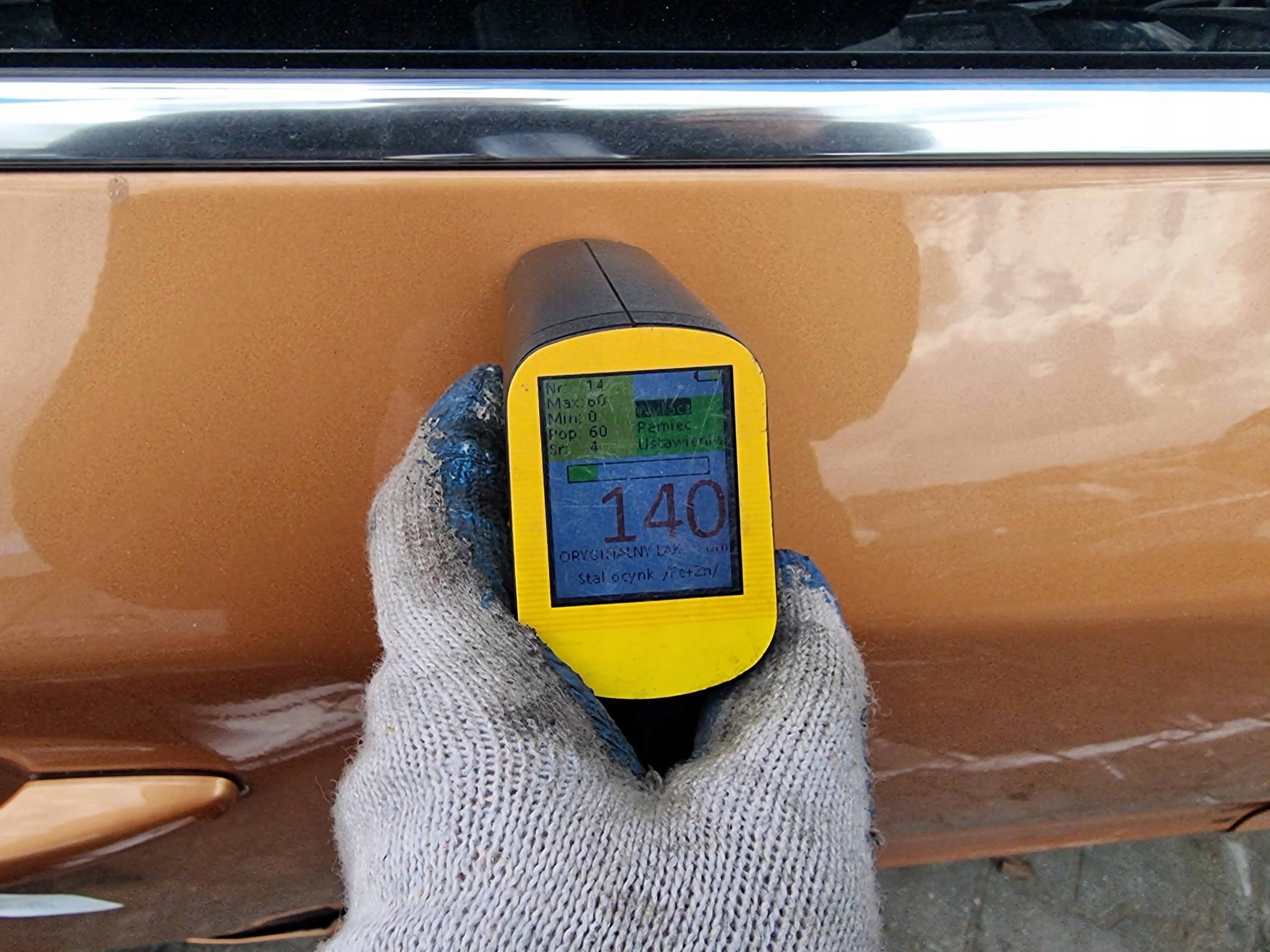 Tür rechts heck 704 VIBRANT COPPER VOLVO V60 und