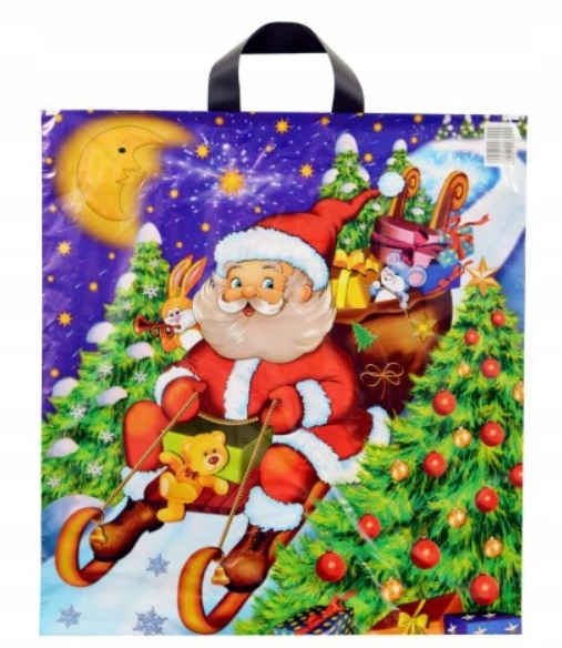 

Reklamówka Święta Mikołaj Prezenty Choinka 40 45