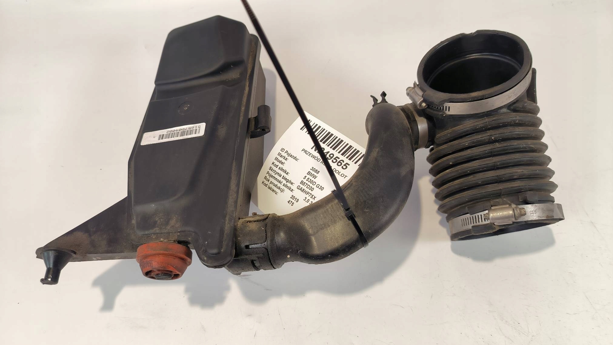 vedení REZONATOR vzduchový 8575040 BMW 5 530D G30