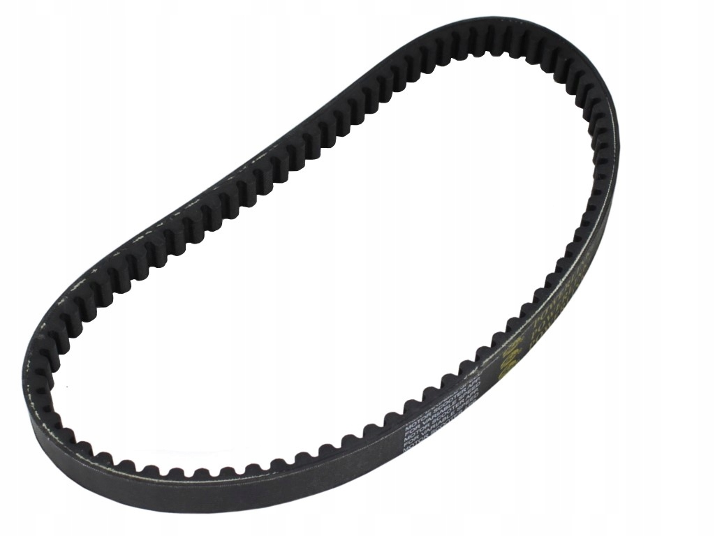 MMP.23.02.2023.2.131 - V-ОБРАЗНЫЙ РЕМЕНЬ ATV 150 FUXIN GATES 743/20/30