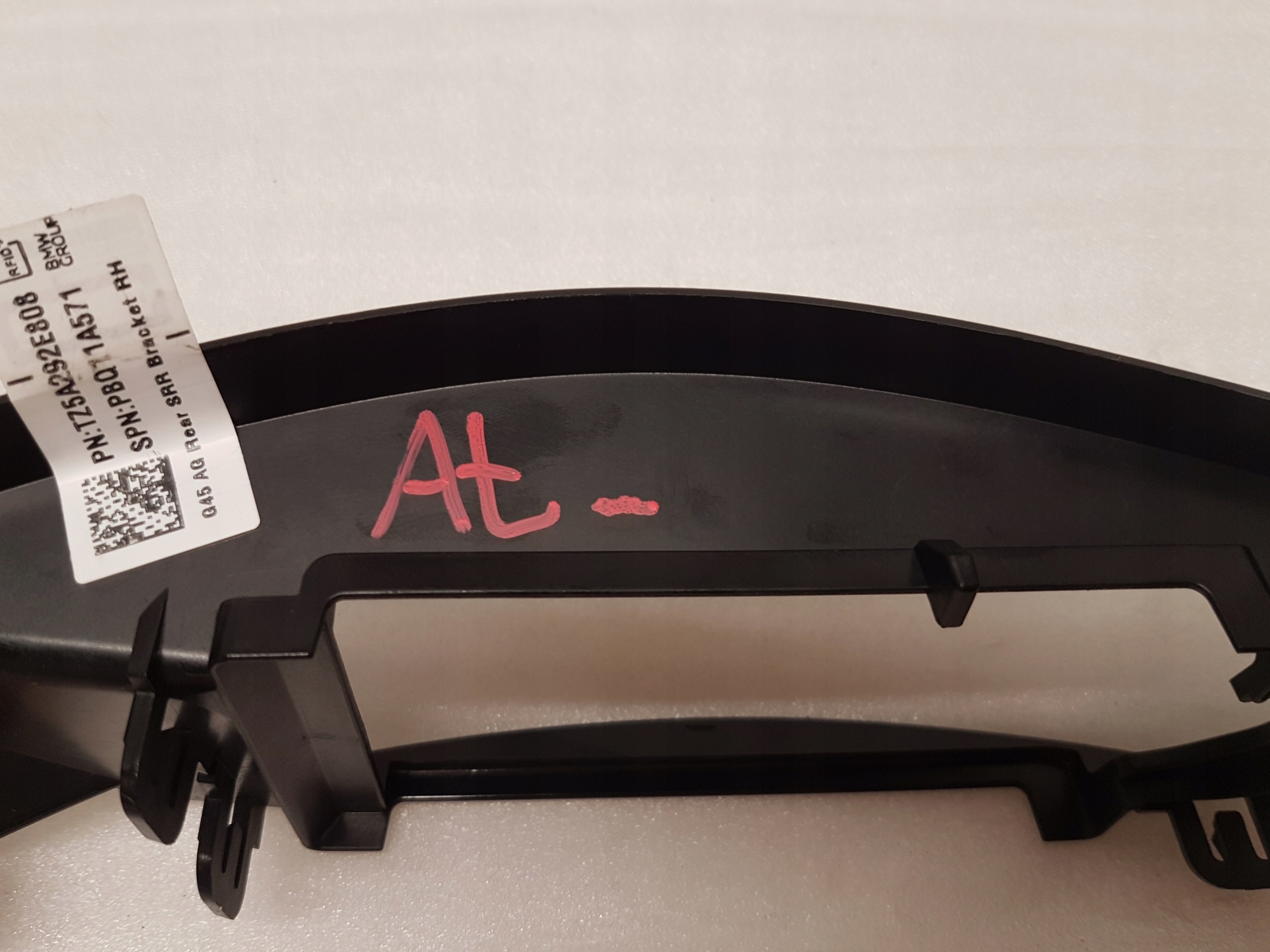 pipe end ABSORBERA right rear part BMW X3 G45 X3L G48 m-packet 5A292E8