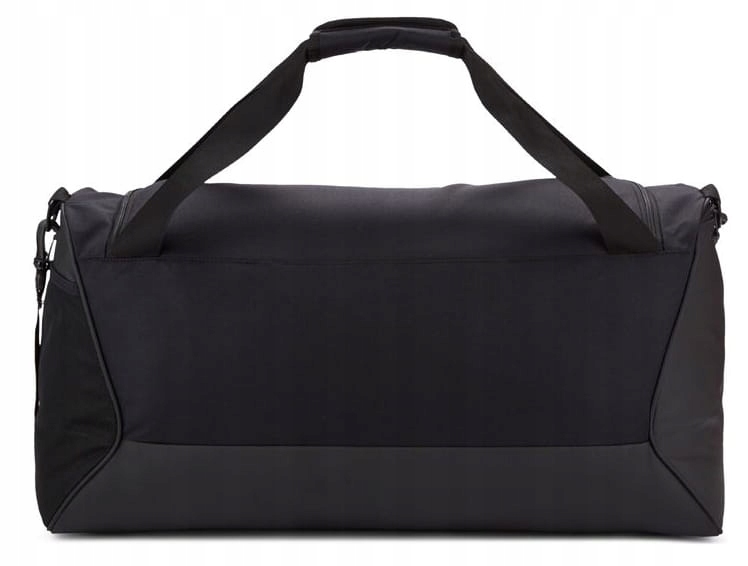 NIKE TORBA NA RAMIĘ TRENING PODRÓŻNA SPORTOWA EAN (GTIN) 194500857056
