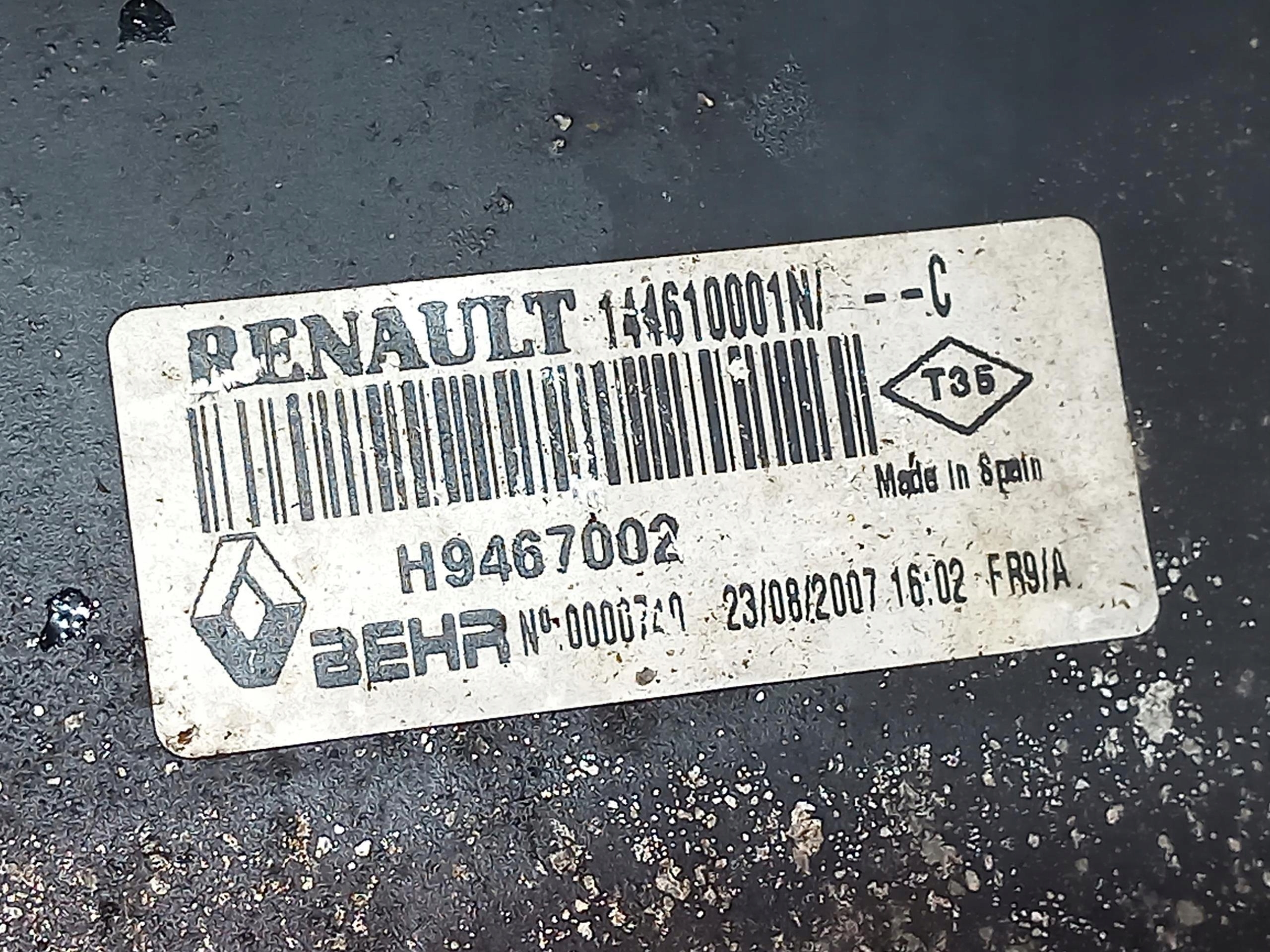 INTERCOOLER RENAULT LAGUNA III 2.0 DCI 144610001N 07-14