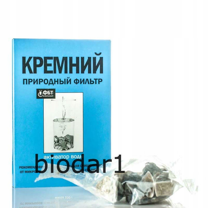 Krzem (Krzemień) Naturalny Filtr Aktywator Wody
