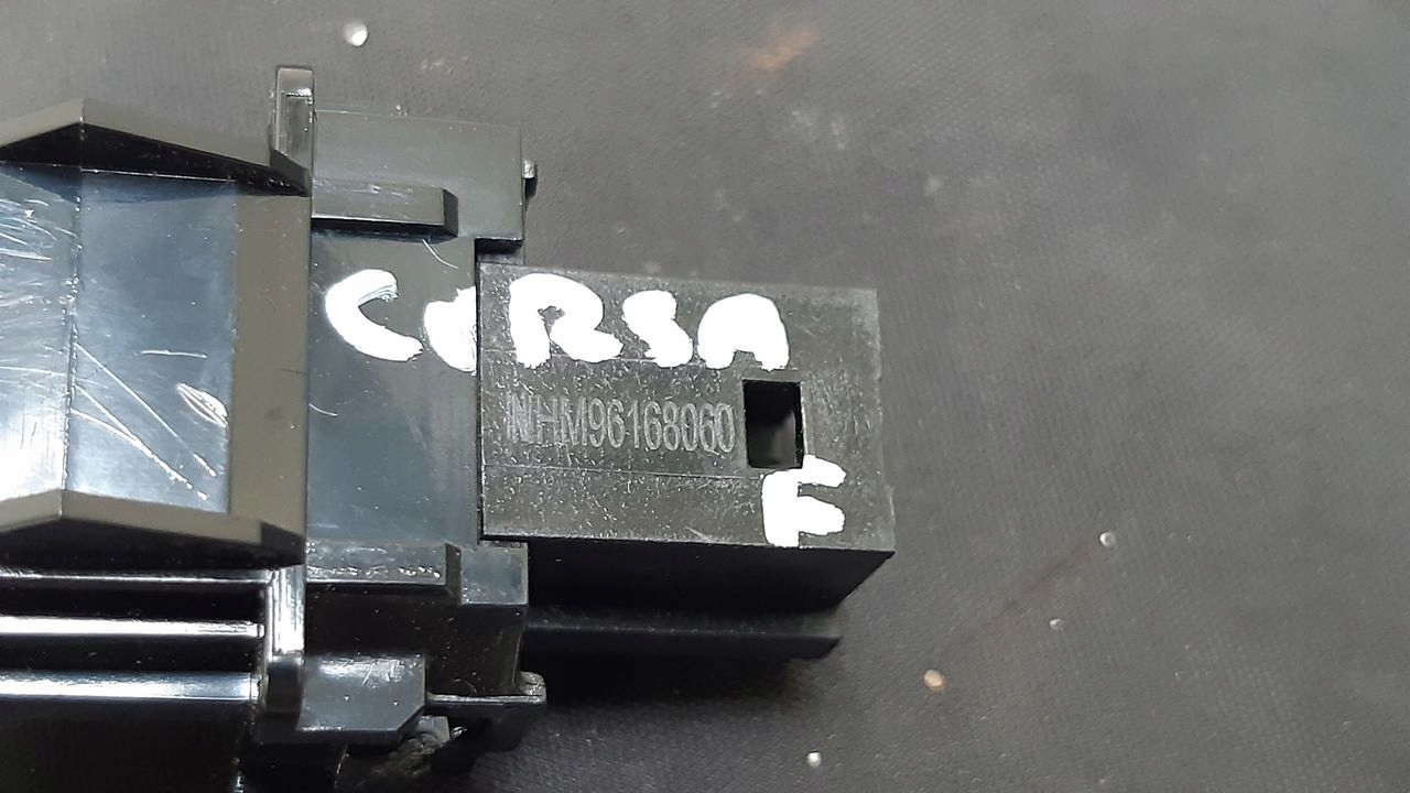 switch central of a lock Opel Corsa F