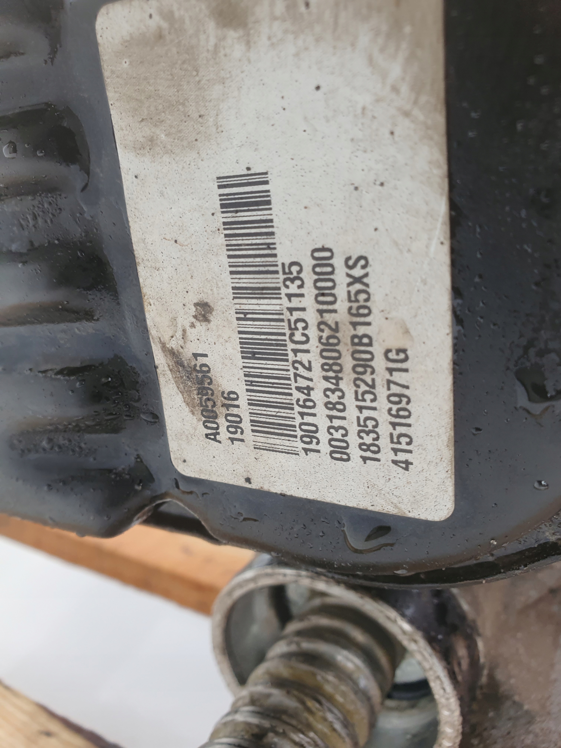 volvo V40 II рулевая рейка 32221494