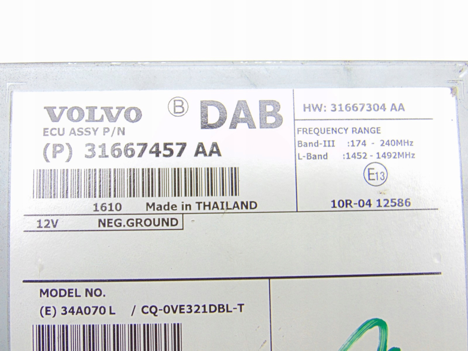 antenna amplifier module VOLVO S60 V60 II 31667457AA