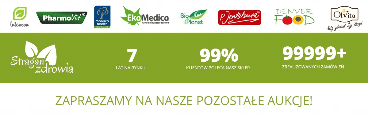 журавлинний сік 100% без цукру 1л Марка EkaMedica