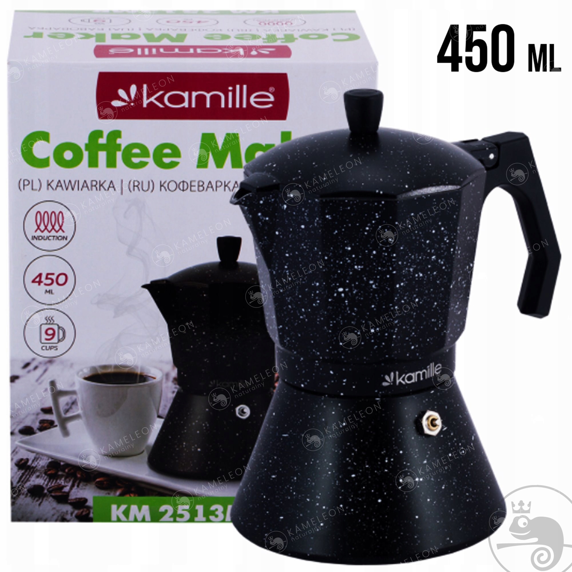 

Kawiarka Ekspres Do Kawy Kafeterka 450 ml 9 kaw