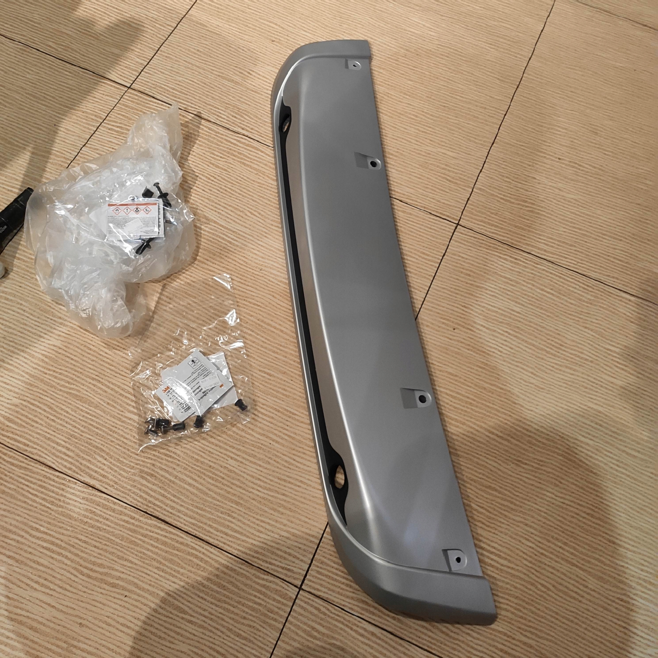 KE600-4E04A - НАКЛАДКА БАМПЕРА ЗАДНЯ ЗАДНЯ NISSAN QASHQAI