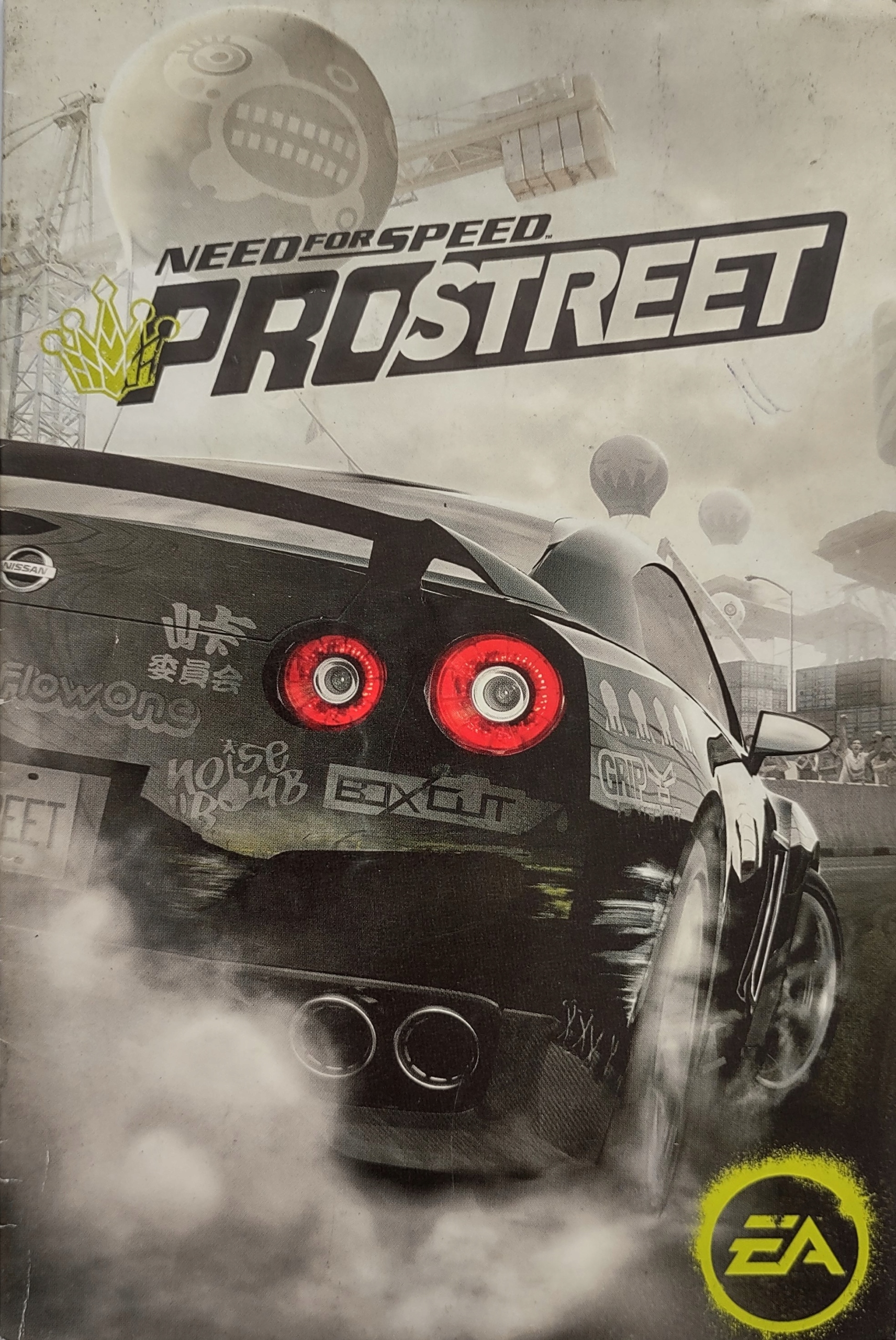 ニードフォースピード　プロストリート　PC版 Need For Speed Prostreet Pc - Niska cena na Allegro