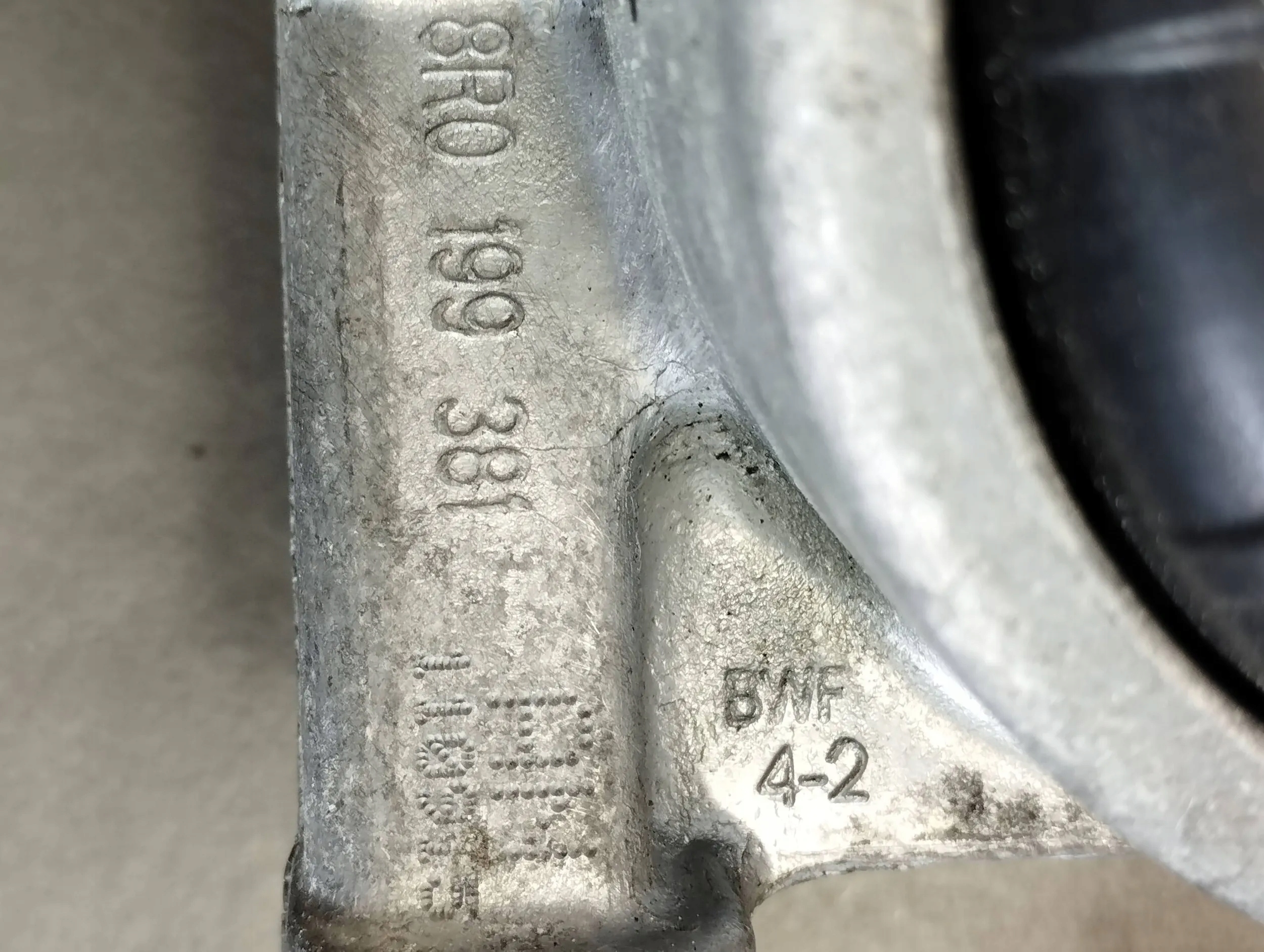 Audi A5 8T engine mount 8R0199381AN