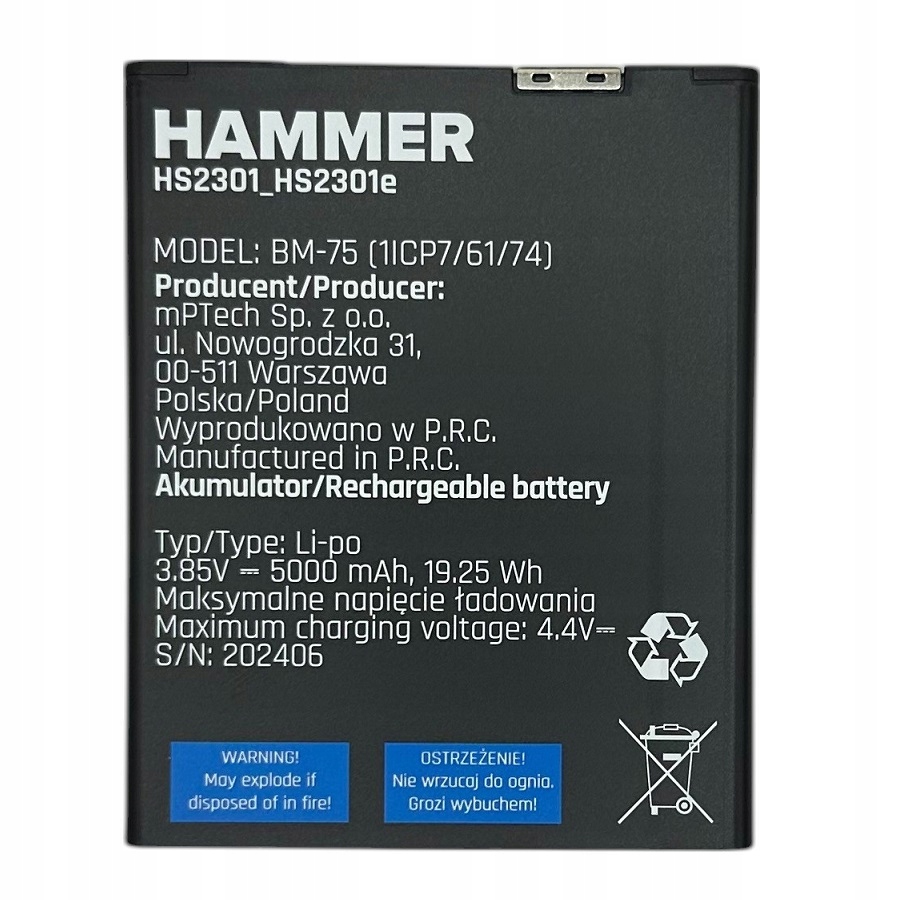 Oryginalna bateria do Hammer Blade V 5G nowa BM-75 5000mAh akumulator