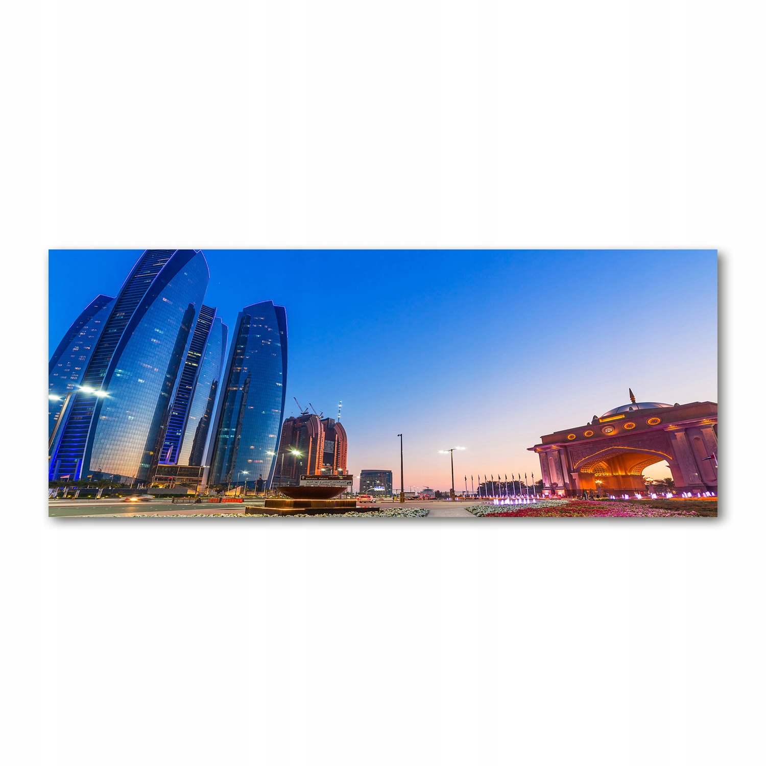 

Foto obraz akryl zdjęcie Ulice Abu Zabi 125x50 cm