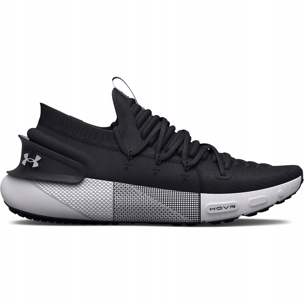 Męskie buty do biegania Under Armour Ua Hovr Phan