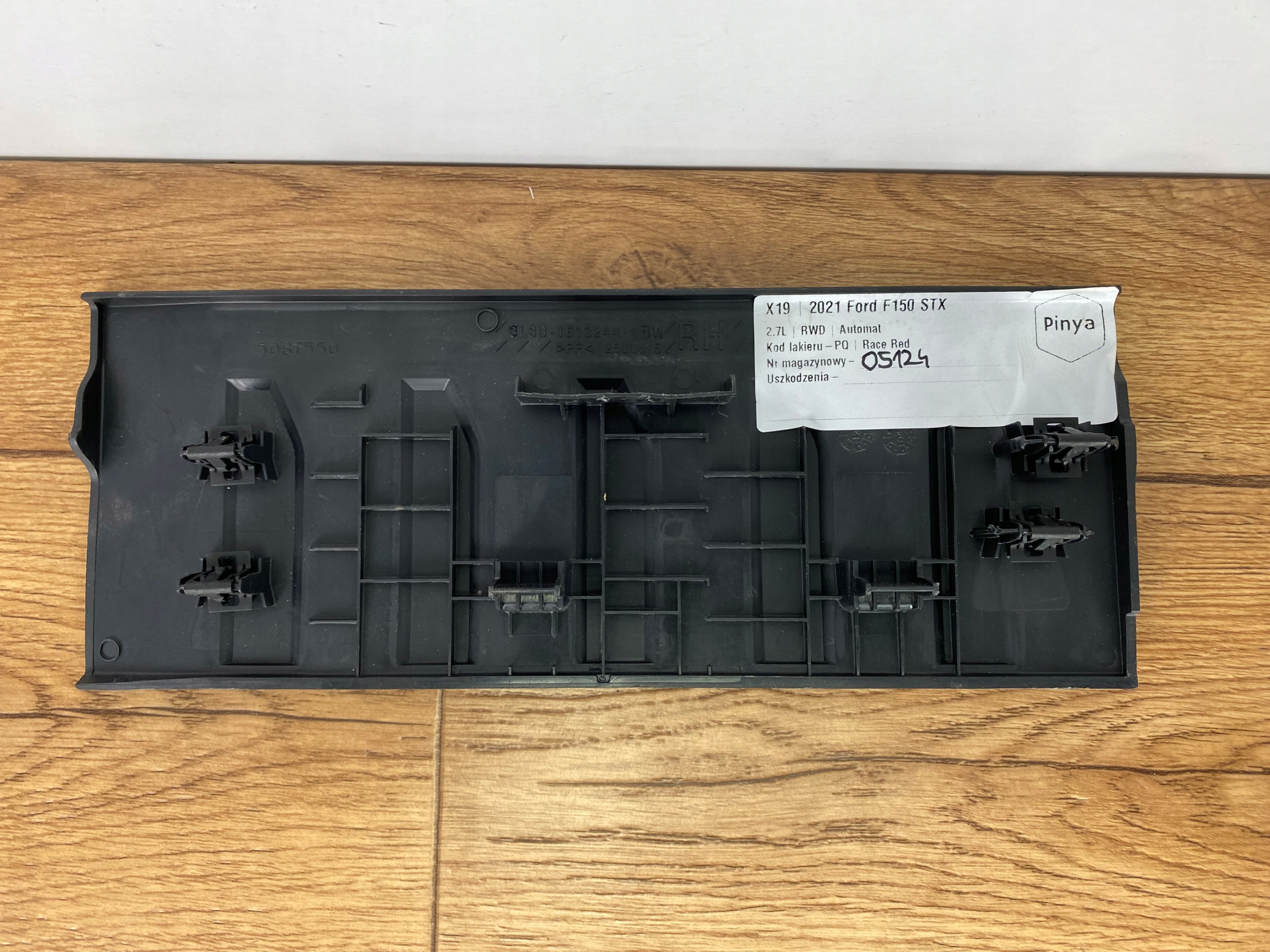 right cover moulding threshold Ford F150 2021+ USA