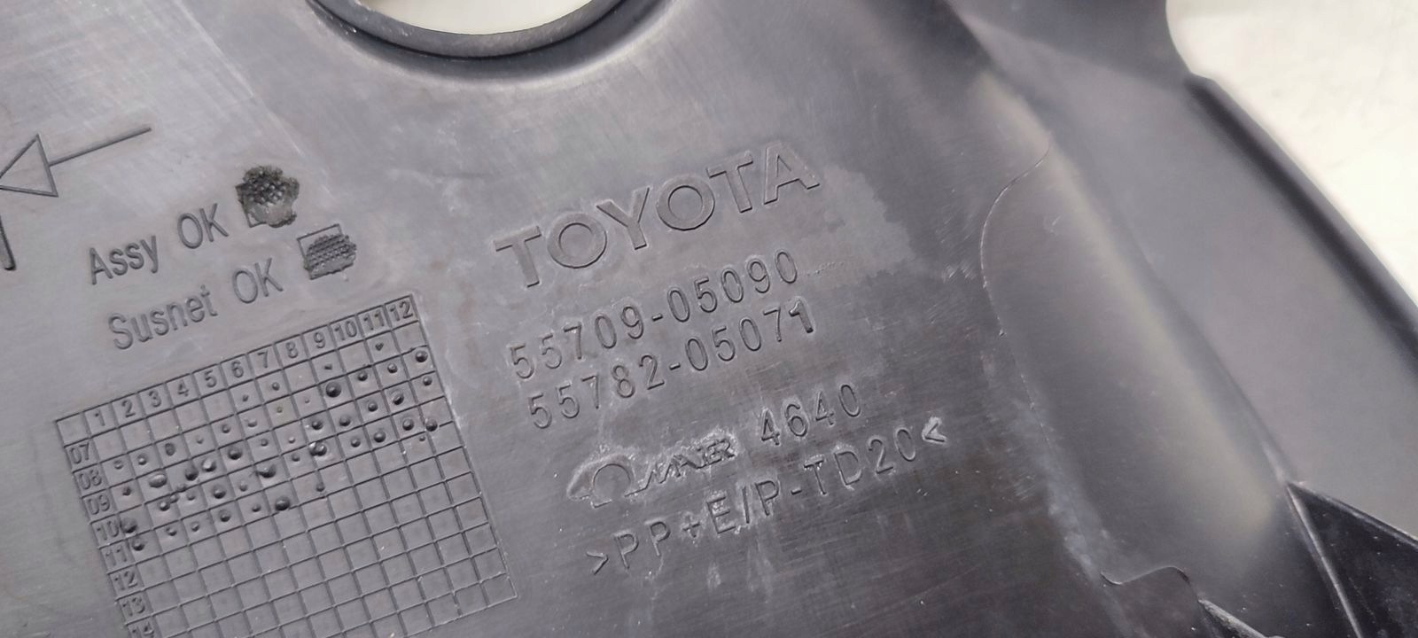 torpedo left Toyota Avensis T27