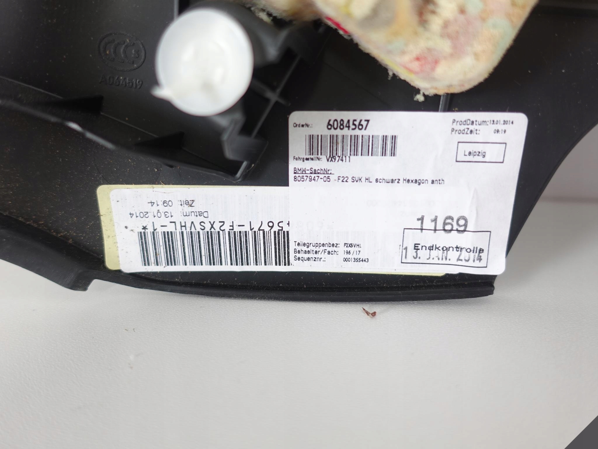 BMW F22 M235 M240 upholstery side left rear part