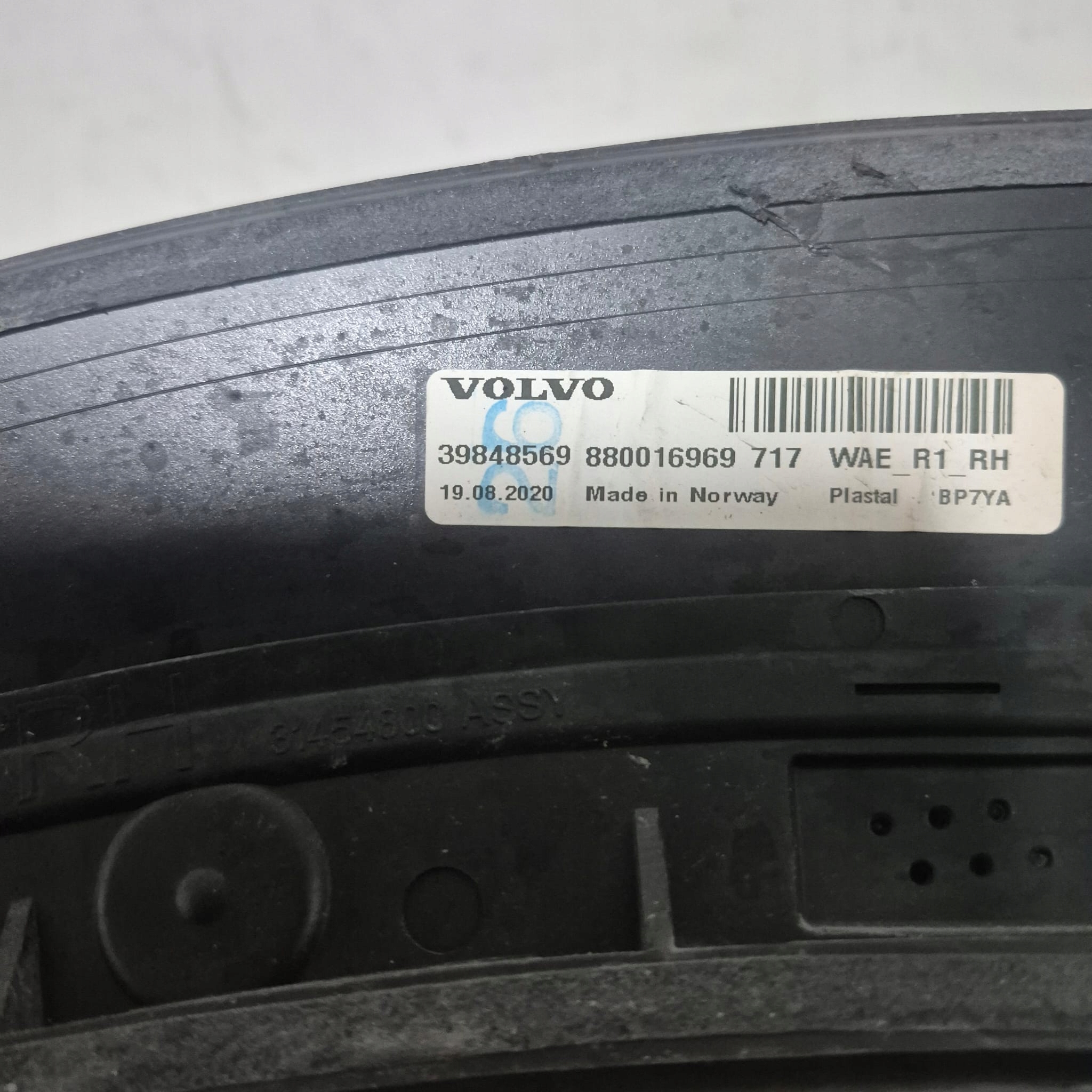 VOLVO XC60 II 2 17-> moulding cap right rear part